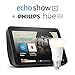 Echo Show 8 (2.ª generación, modelo de 2021), Antracita + Philips Hue...