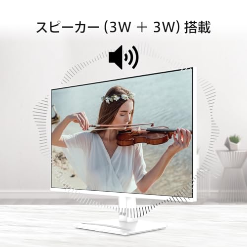 MSI PRO MP273QW E2 の商品画像 6