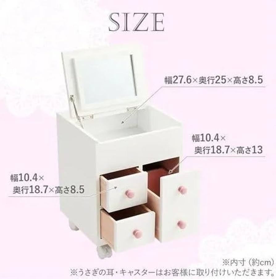 コスメワゴン♡ミニドレッサー♡キャスター付きメイクボックス♡品薄ピンク♡ コスメワゴン♡ミニドレッサー♡キャスター付きメイクボックス♡品薄