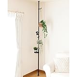 山善(YAMAZEN) 突っ張り ラック ポールハンガー プランタースタンド ワンタッチ突っ張り (実用新案取得済) 幅30×奥行30×高さ190-260cm フラワースタンド 室内 トレー2個・フック2個付き 組立品 マットブラック WJE-11RM(MBK)