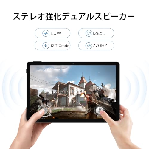 U11 商品画像8