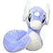 Dratini Peluche #148 Gotta Catch 'Em All!