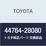 TOYOTA (toyota) Genuine Parts Connector Toe Brake Booster Tube