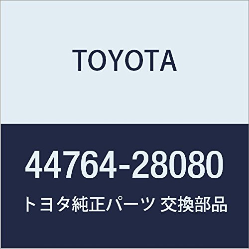 TOYOTA (toyota) Genuine Parts Connector Toe Brake Booster Tube