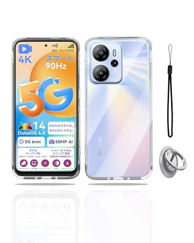 For Blackview Oscal Tiger 13 �p �P�[�X �J�o�[�yKONXISA�z�y���^ TPU �X�}�z �P�[�X �����O�u���P�b�g �X�^���h�@�\ �o���p�[�J�o�[ �����Y�ی� �ϋv�� �ϏՌ� �S�ʕی�J�o�[ �g�уJ�o�[ �����h�~ �w��h�~ �X�}