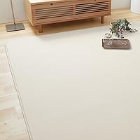 【在庫処分】アイリスプラザ 夏用ラグ 強冷感 Q-max0.552 185×24 Amazon.co.jp: アイリスプラザ 夏用ラグ 強冷感 Q-max0.552 185×185cm