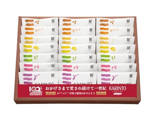 かりんとうスイーツギフト虹(7種21袋入) かりんとうギフト 旭製菓