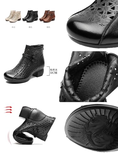 Keilinia Women's Leather Cutout Dress Booties,Summer Round Toe Comfy Breathe Chunky Block Softsole Zip Casual Short Ankle Boots2