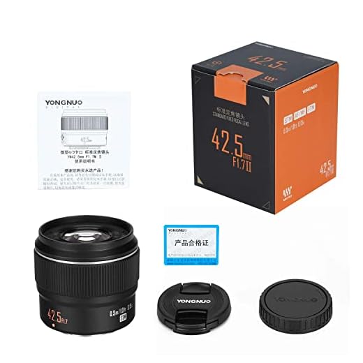 YONGNUO 42.5mm F1.7 Prime Lens