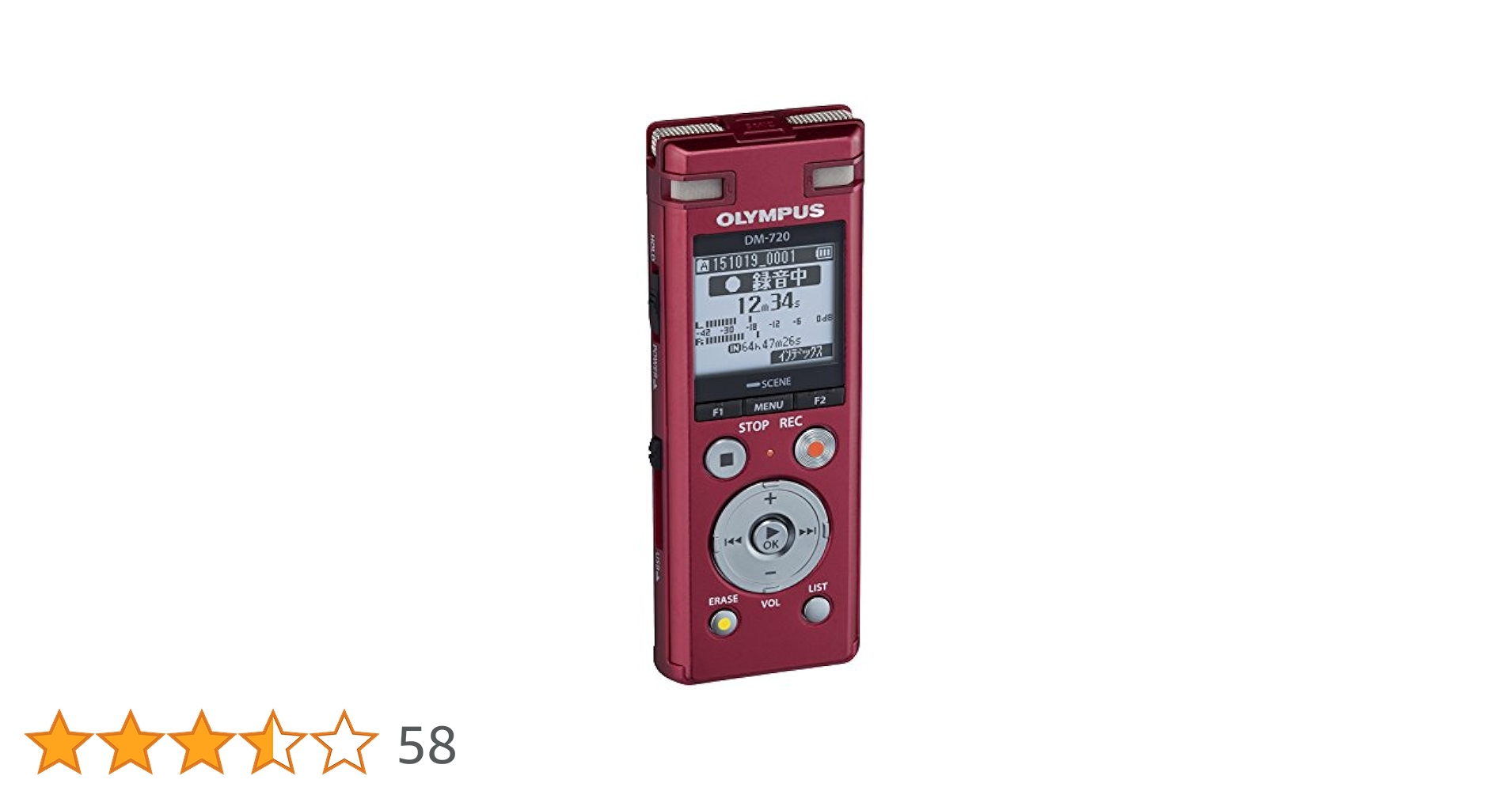 OLYMPUS V-72-RED ボイスレコーダー オリンパス ニュースリリース： PCへのダイレクト接続で多彩な