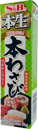 S&B - Wasabi en Tubo, Pasta Wasabi, Auténtico Sabor Picante, Japonés - 43 g