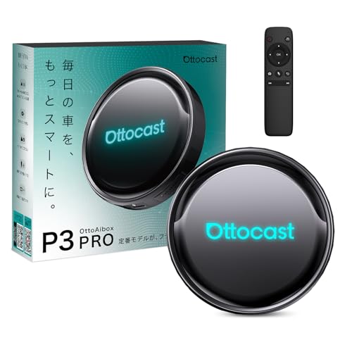 Amazon.co.jp: 【公式】Ottocast P3 Pro オットキャスト OttoAibox P3