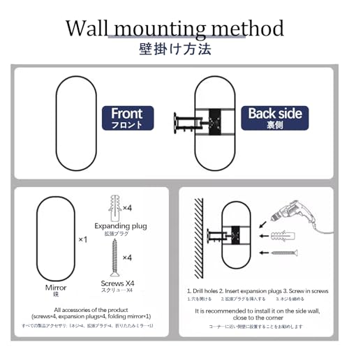 Miroir d'angle ovale mural salle de bain suspendu extensible