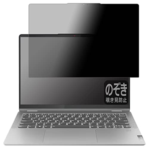 PDA�H�[ Lenovo IdeaPad Flex 5 Gen 8 (14�^)�Ή� Privacy Shield �ی� �t�B���� �`�����h�~ ���˒ጸ ���{��