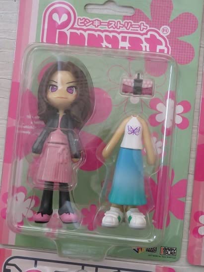 Amazon.co.jp: 美品 GSIクレオス Pinky:St. ピンキーストリート