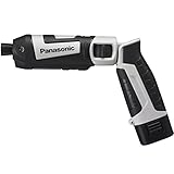 パナソニック(Panasonic) 充電スティックインパクトドライバー 7.2V (1.5Ah電池パック×2個/充電器/ケース付)トルク25N・m ワイド・スポットLED搭載 EZ7521LA2S-H グレー