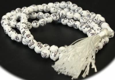 Image of Unisex Adult Tasbih Islamic Salat Prayer Tasbeeh 101 Beads, Islamic Praying 100 Beads Tasbih For Muslim Allah Witten (White).