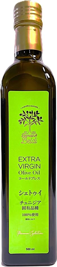 Amazon | Domaine Beldi (ドメーヌ・ベルディ） チュニジア産