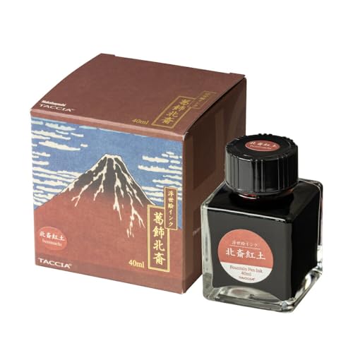 ナカバヤシ TACCIA 万年筆用インク 浮世絵インク 40ml 北斎紅土 TFPI-WD42-1 【まとめ買い3個セット】