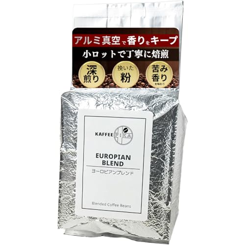 KAFFEE FIKA(カッフェ フィーカ) コーヒー豆 Qグレード認証豆配合 スペシャリティ使用 深煎り ヨーロピアンブレンド 500g 自家焙煎珈琲 (ペーパードリップ挽き粉)の商品画像（Amazon）
