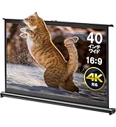 Amazon | イーサプライ プロジェクタースクリーン 80インチワイド 16:9