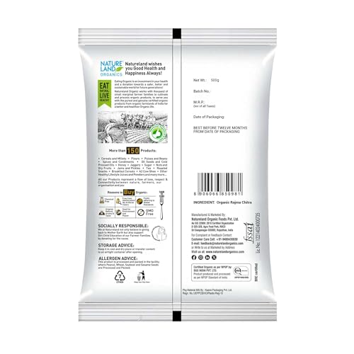 Image of Natureland Organics Rajma Chitra 1 Kg - Organic Healthy Pulses