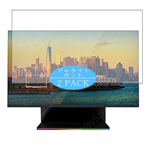 Comp Bind Technology Dust Cover for Canon Pixma Pro-200 Wireless Printer, Clear Vinyl Anti-Static and Waterproof Cover, Dimensions 25.2''W x 15''D x 7.9''H