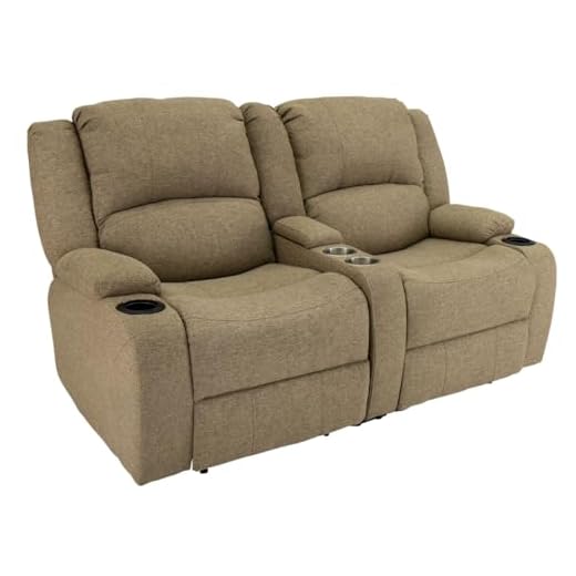 RecPro 67" Double Recliner RV Sofa