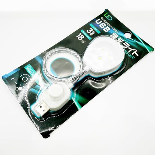 [Stepless Adjustment Possible] USB dimminglight(White)