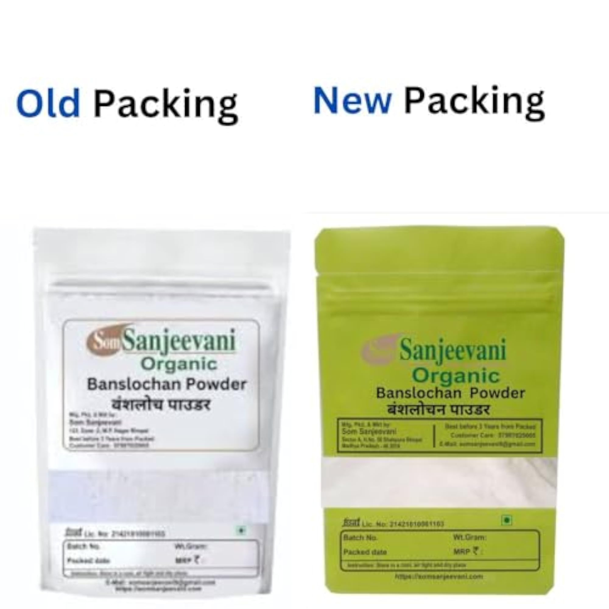Som Sanjeevani Organic Banslochan Powder 400g
