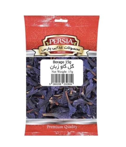 Premium Edible Borage Flower 10gr (Echium): Relaxing & Calming Herbal Tea - Natural Sleep Tea, Borage Herb (Gol-Gav-Zaban)