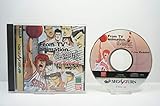 sega saturn japanese console  FROM TV ANIMATION SLAM DUNK, SEGA SATURN, GIAPPONESE/JAP/IMPORT/JP