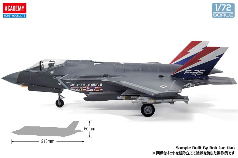 Amazon | アカデミー(Academy) 1/72 F-35A ライトニングII 1000th