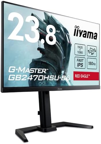 ゲーミングモニターiiyama G-MASTER 24.5インチ165Hz