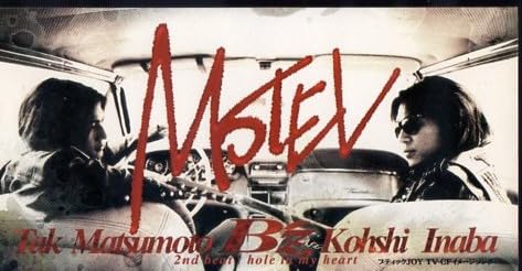 Amazon.co.jp: ◇8cmCDS◇B'z/MOTEL/ブティックJOY CF/稲葉浩志/松本