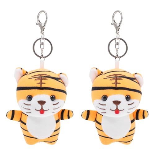 ストラップ キャラクター」の人気商品一覧 | 安い商品を通販サイトから