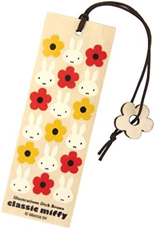 Miffy, Dick Bruna Cute Wooden Book Mark Red, DB400R