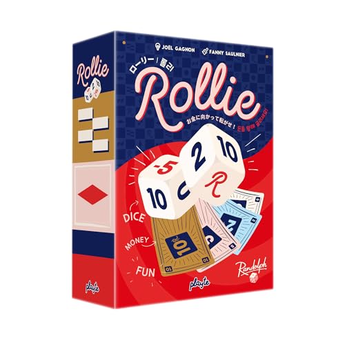 Playte Rollie (ロリー) ボードゲーム 日本語版 【公式】 チキンレース ダイスゲーム 運試し パーティーゲーム 心理戦 アナログゲーム 2-6人用 - Playte - 商品画像