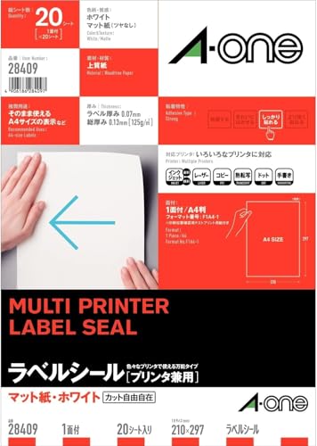 Amazon.co.jp: エーワン マルチプリンタラベル 紙ラベル A4判