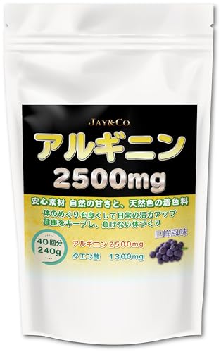 JAY&CO. ���݂₷�� �A���M�j�� (2500mg)���Y��:�l�H�Ö��� �ۑ��� (����, 40��)