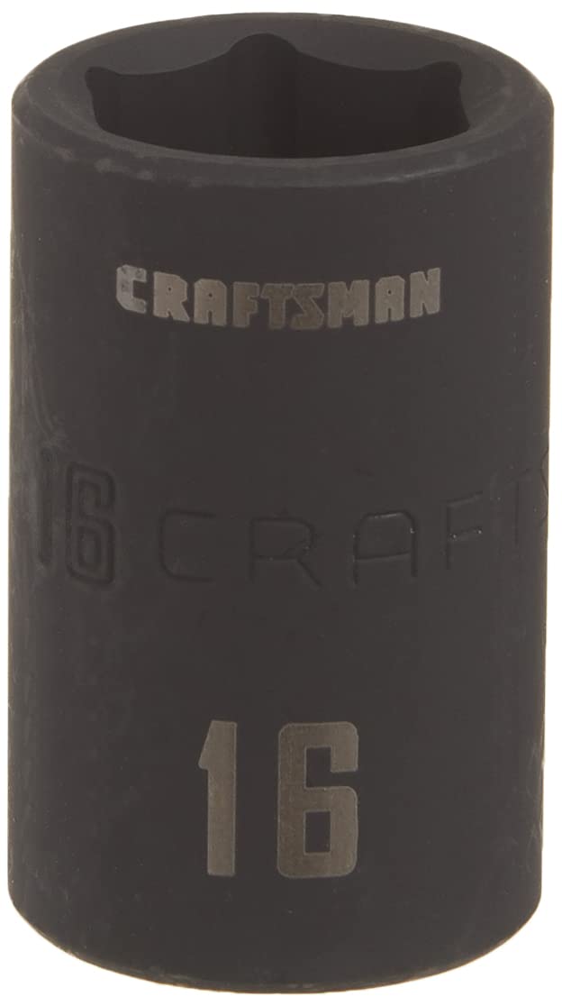 CRAFTSMAN Impact Socket - 1/2" Metric -5 CRAFTSMAN Impact Socket - 1/2" Metric -5