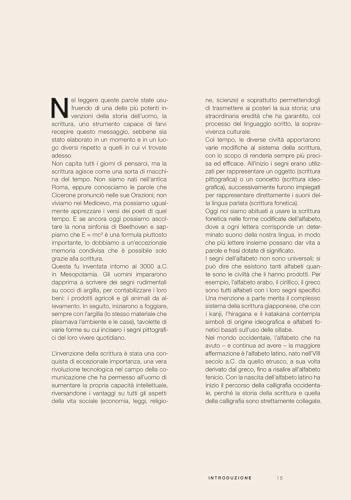 La Grammatica Della Calligrafia - 3