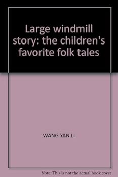 Paperback Large windmill story: the children's favorite folk tales [Chinese] Book