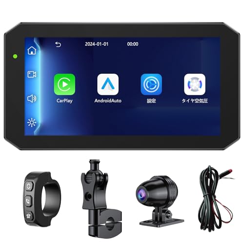 Changer MT5 バイク用スマートモニター Amazon.co.jp: Changer バイクナビ Carplay/Android Auto対応