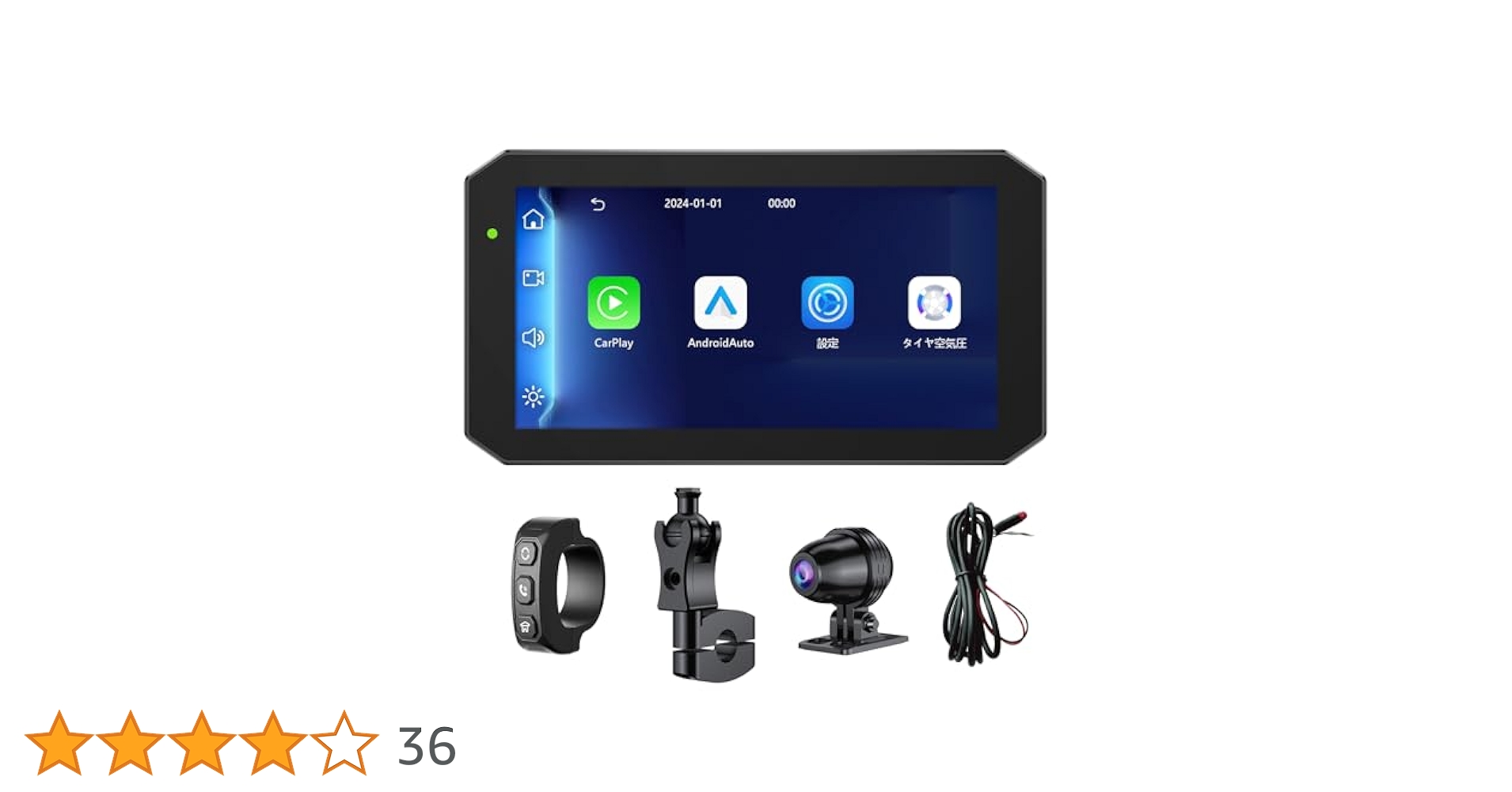 Changer MT5 バイク用スマートモニター Changer バイクナビ Carplay/Android Auto対応 5.5インチ TPMS
