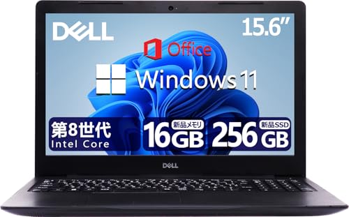 Dell 一体型PC intel 第八世代Core i3 高画質Webカメラ付 Amazon.co.jp: 【整備済み品】 【第8世代CPU+Webカメラ搭載+テンキー
