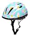 BeBeFun Pink Girl Toddler and Kids Multi-Sport Bike Super Lightweight Helmet (Bright)