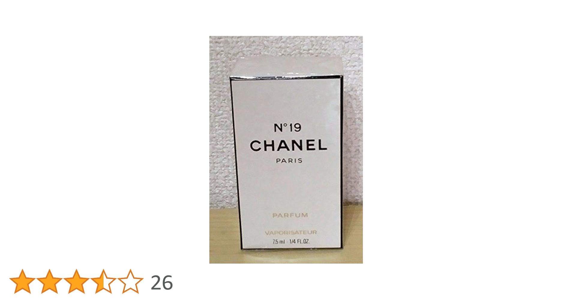 Amazon | シャネル No.19 PARFUM 7.5ml 19番 (並行輸入