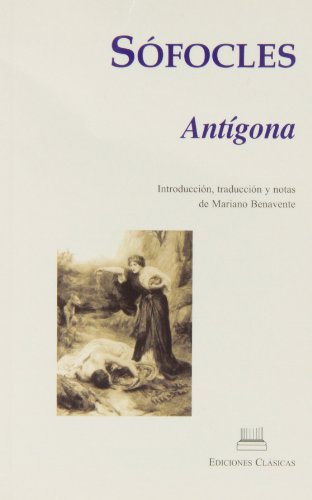  Antigona