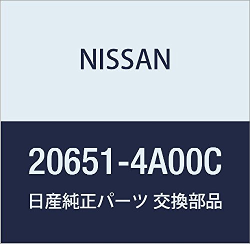 Amazon | NISSAN (日産) 純正部品 マウンテイング エキゾースト ラバー